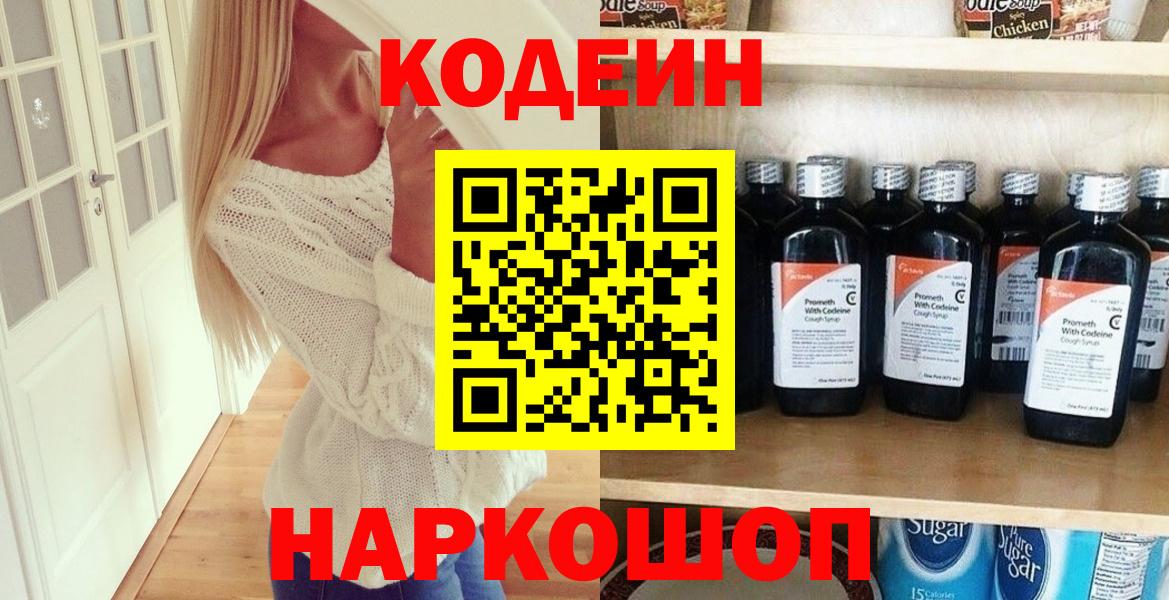 A PVP Орск