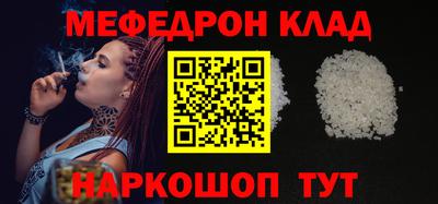 прущий лед Тверь