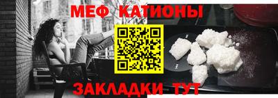 крисы Тара