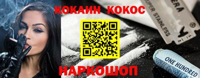 крисы Тара