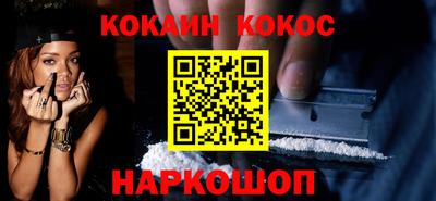 прущий лед Тверь