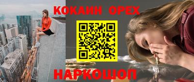 прущий лед Тверь