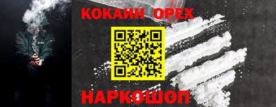 прущий лед Тверь