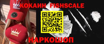 прущий лед Тверь