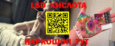 мефедрон Татарск