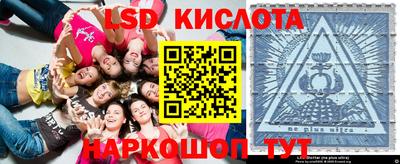 крисы Тара