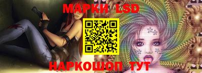 мефедрон Татарск