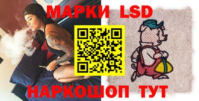 прущий лед Тверь