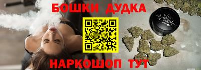 крисы Тара