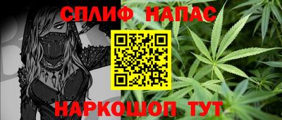 прущий лед Тверь