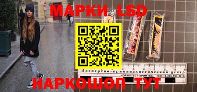 прущий лед Тверь