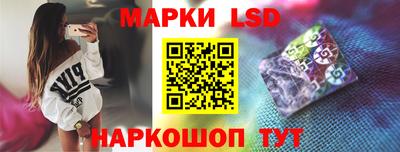 крисы Тара