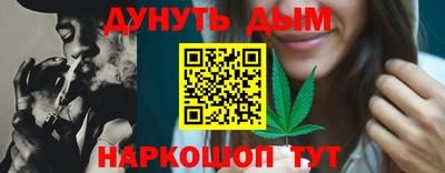 крисы Тара