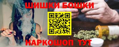 крисы Тара