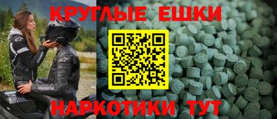прущий лед Тверь