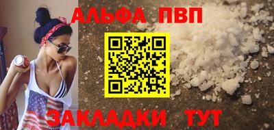 крисы Тара