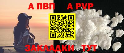 прущий лед Тверь