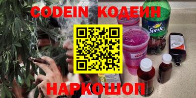 прущий лед Тверь
