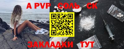 прущий лед Тверь