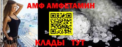 крисы Тара