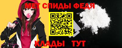 крисы Тара