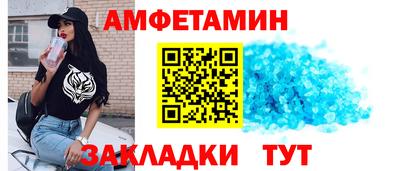 прущий лед Тверь