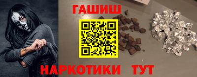 мефедрон Татарск