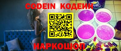 крисы Тара