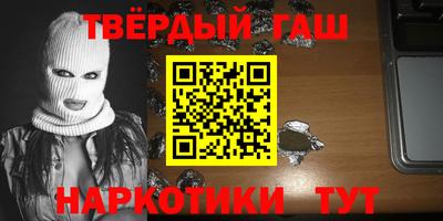прущий лед Тверь