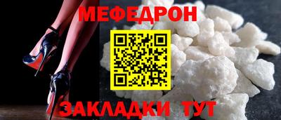 прущий лед Тверь